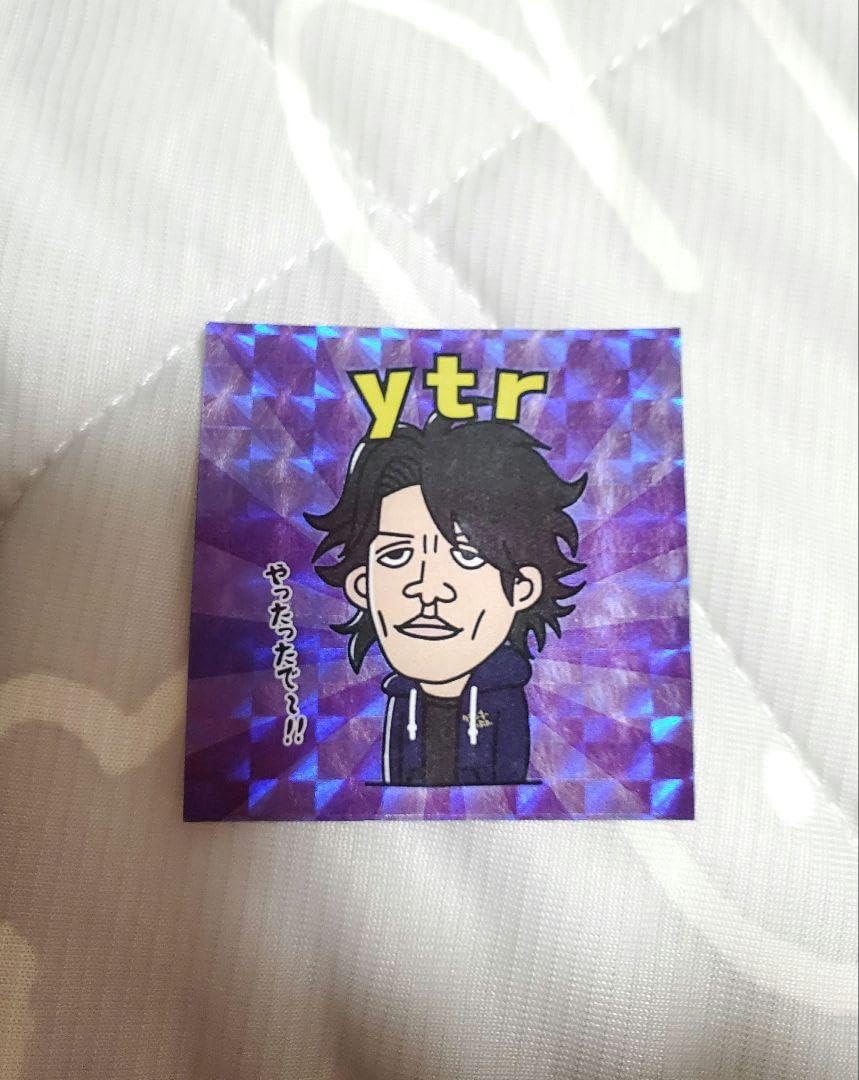 Amazon.co.jp: セブンズTV ytr 来店ステッカー ゆとり JB : おもちゃ